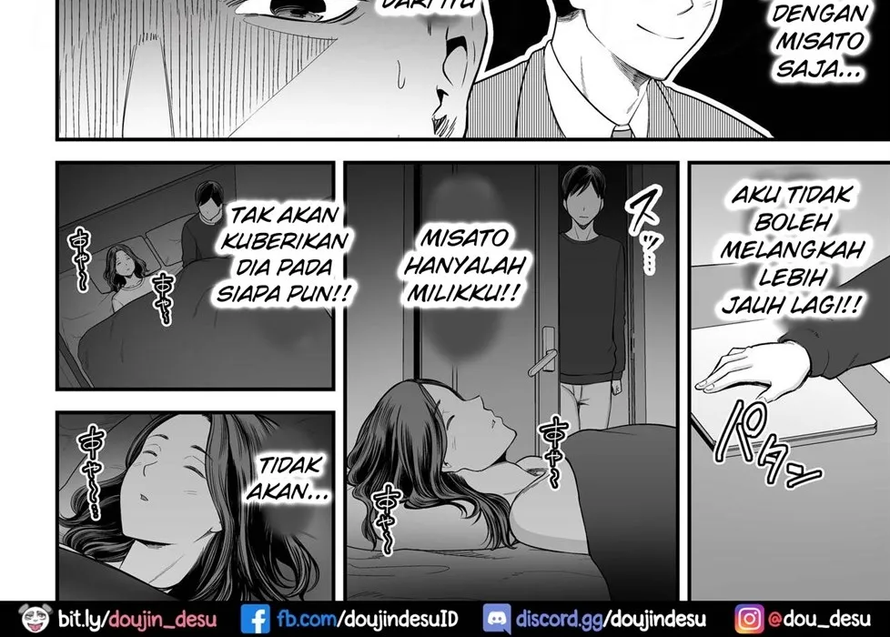 Doujin Seisozuma Netorase - Chapter 2 34