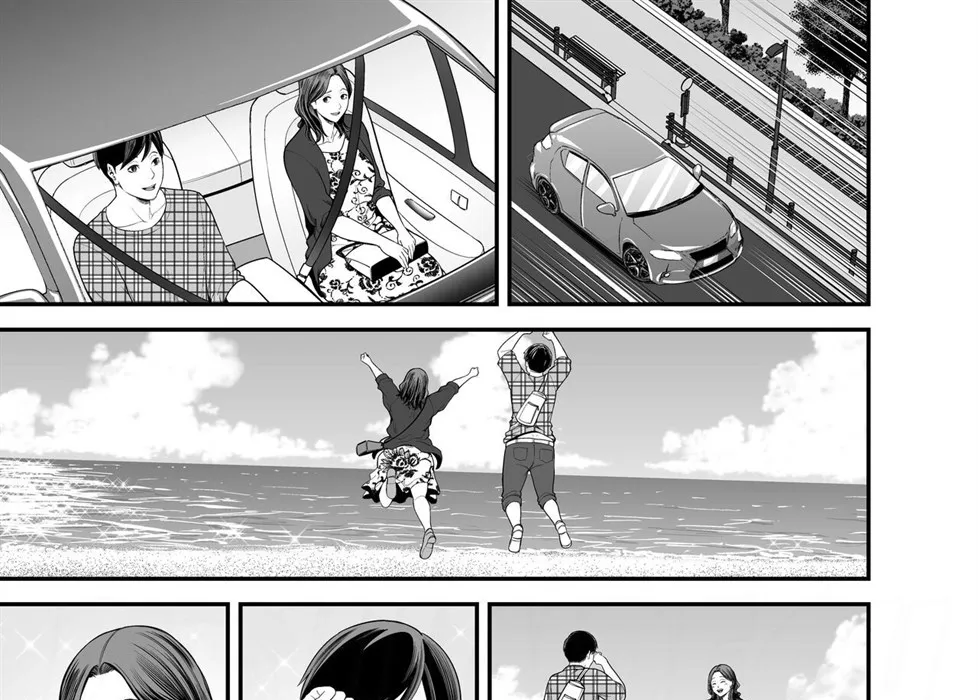 Doujin Seisozuma Netorase - Chapter 2 35