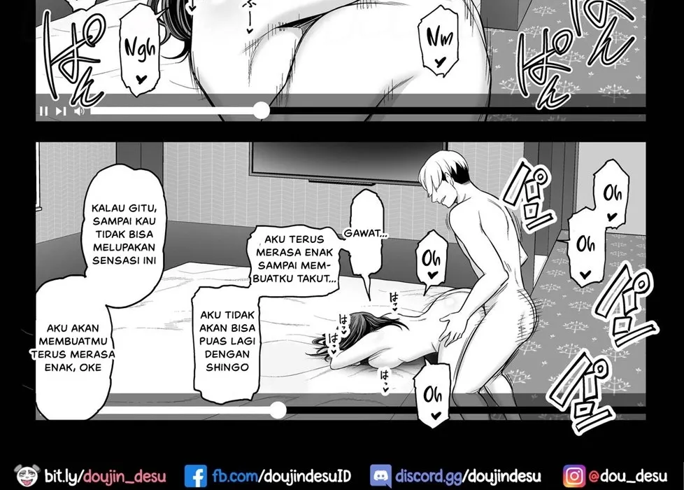 Doujin Seisozuma Netorase - Chapter 2 122