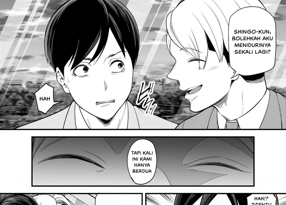 Doujin Seisozuma Netorase - Chapter 2 13