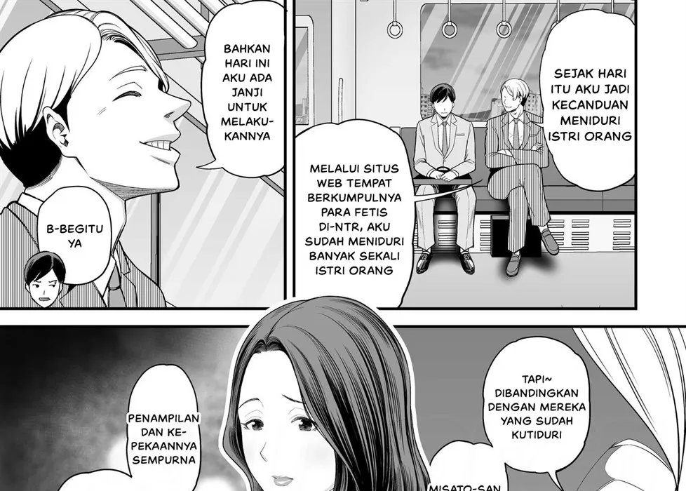 Doujin Seisozuma Netorase - Chapter 2 11