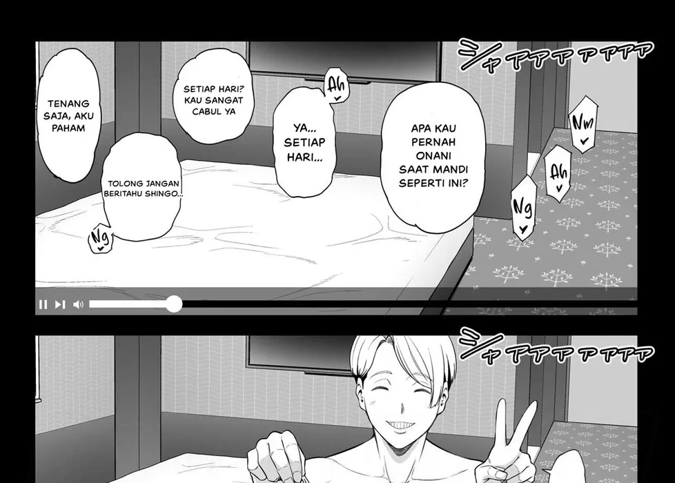 Doujin Seisozuma Netorase - Chapter 2 113