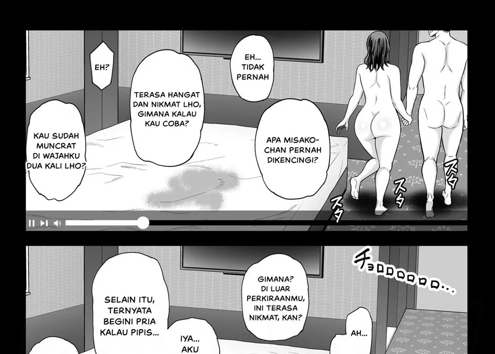 Doujin Seisozuma Netorase - Chapter 2 117