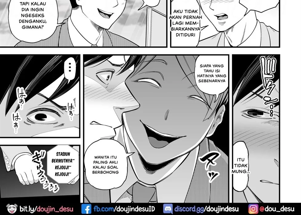 Doujin Seisozuma Netorase - Chapter 2 16