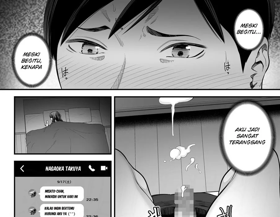 Doujin Seisozuma Netorase - Chapter 2 173