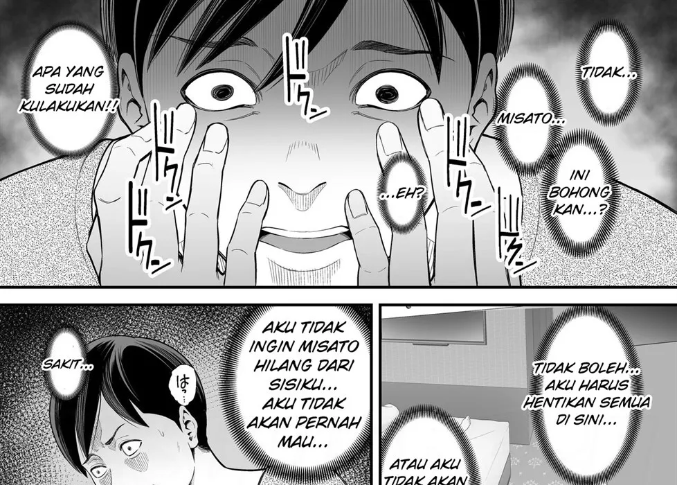 Doujin Seisozuma Netorase - Chapter 2 171