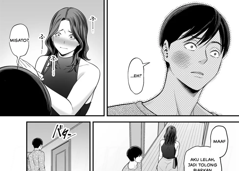 Doujin Seisozuma Netorase - Chapter 2 69