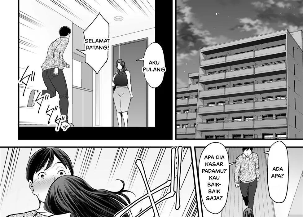 Doujin Seisozuma Netorase - Chapter 2 61