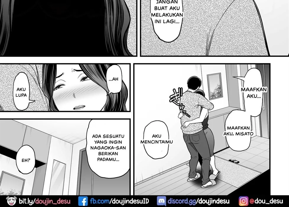 Doujin Seisozuma Netorase - Chapter 2 64