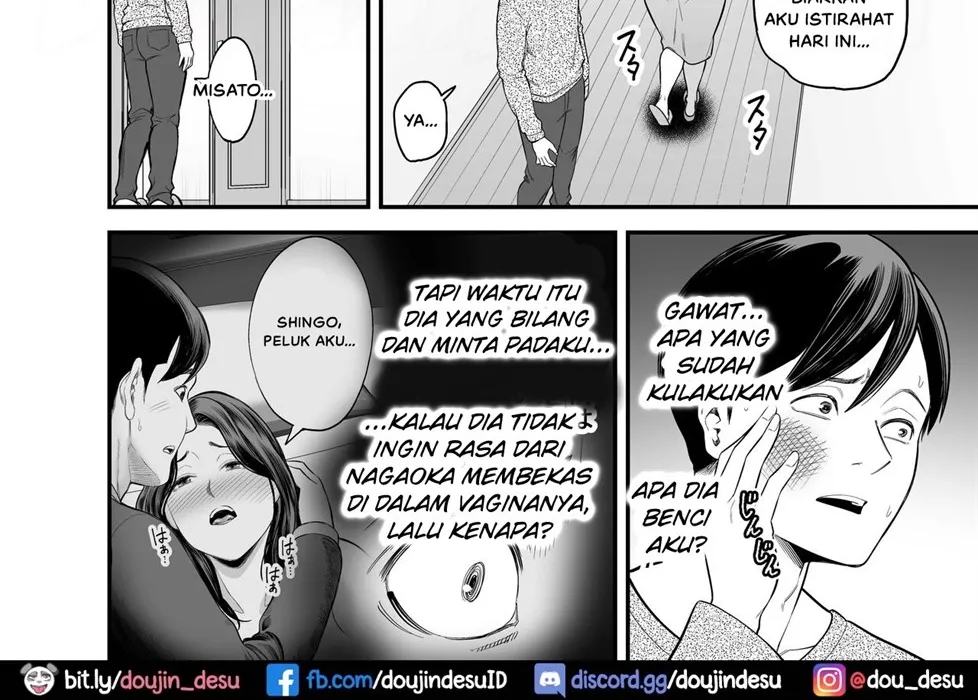Doujin Seisozuma Netorase - Chapter 2 70