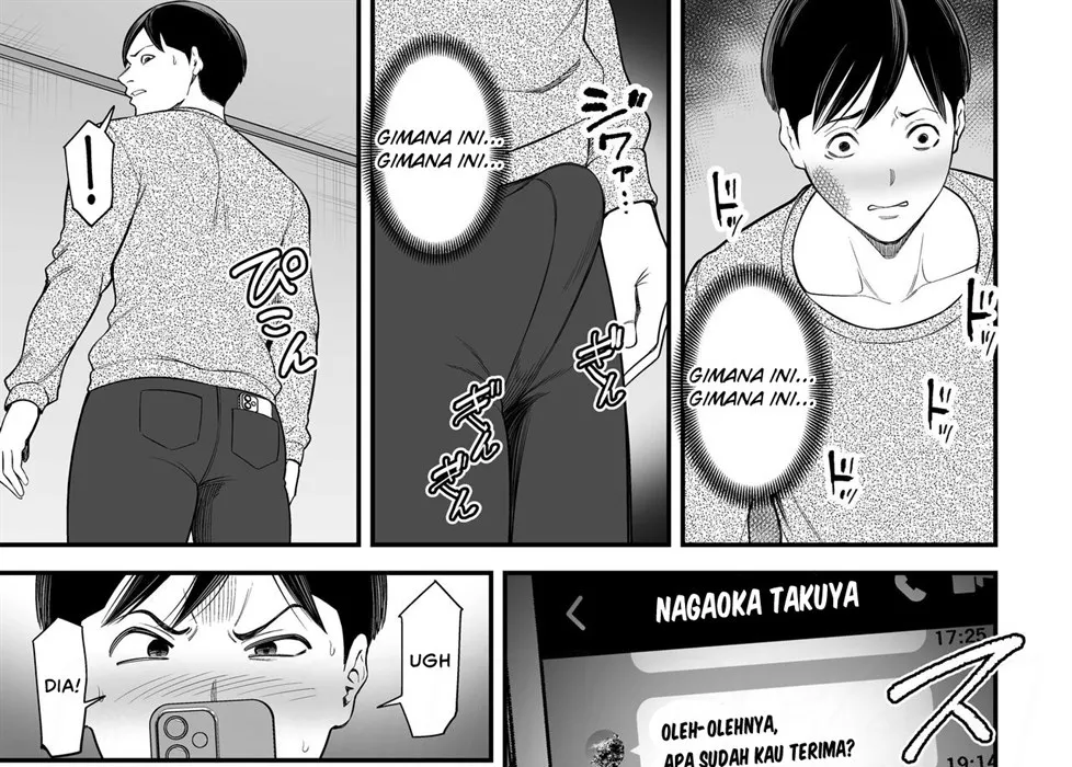 Doujin Seisozuma Netorase - Chapter 2 71