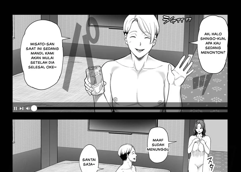 Doujin Seisozuma Netorase - Chapter 2 77