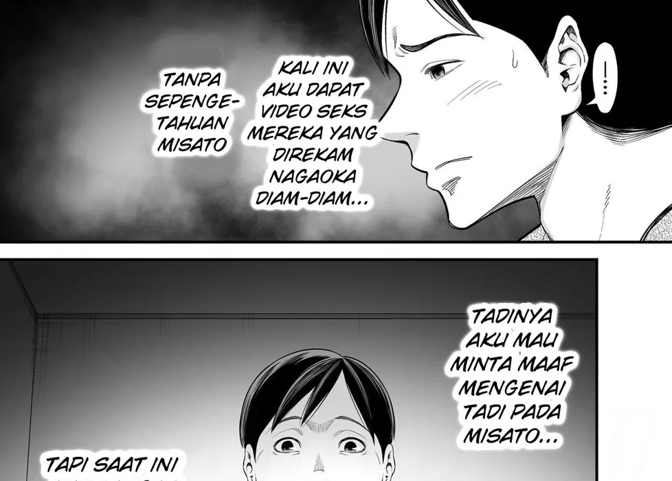 Doujin Seisozuma Netorase - Chapter 2 75