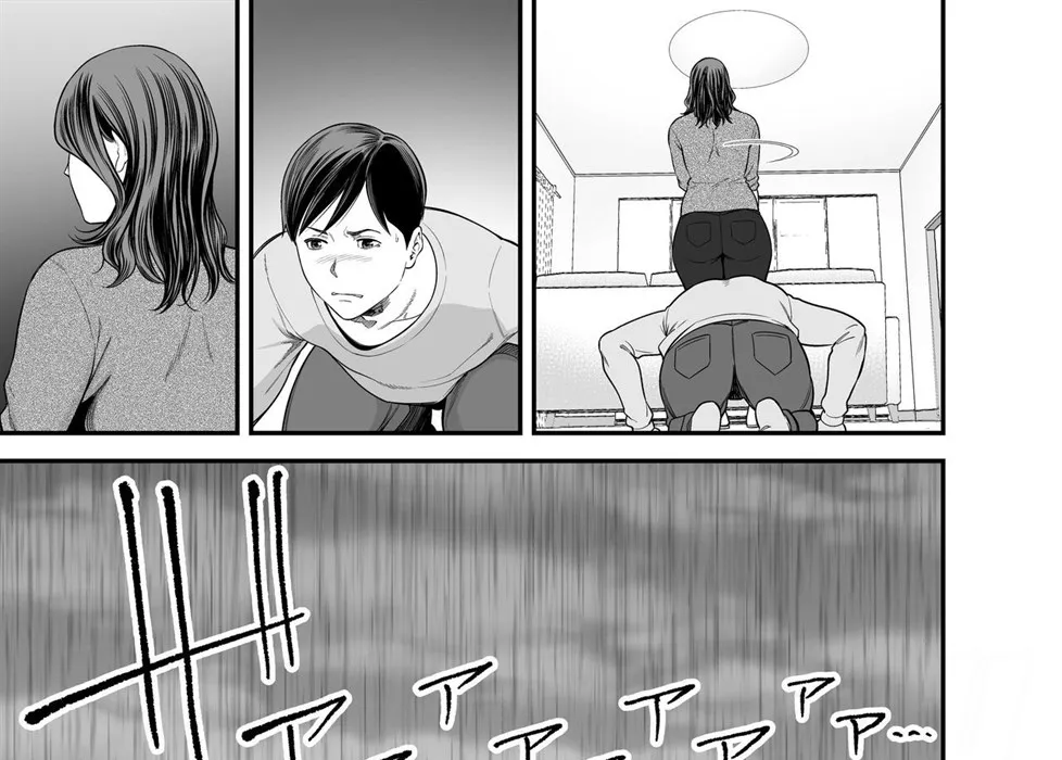 Doujin Seisozuma Netorase - Chapter 2 47