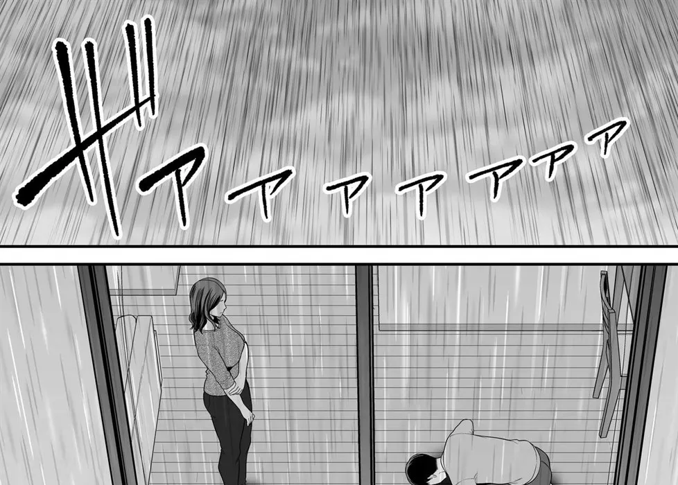 Doujin Seisozuma Netorase - Chapter 2 45