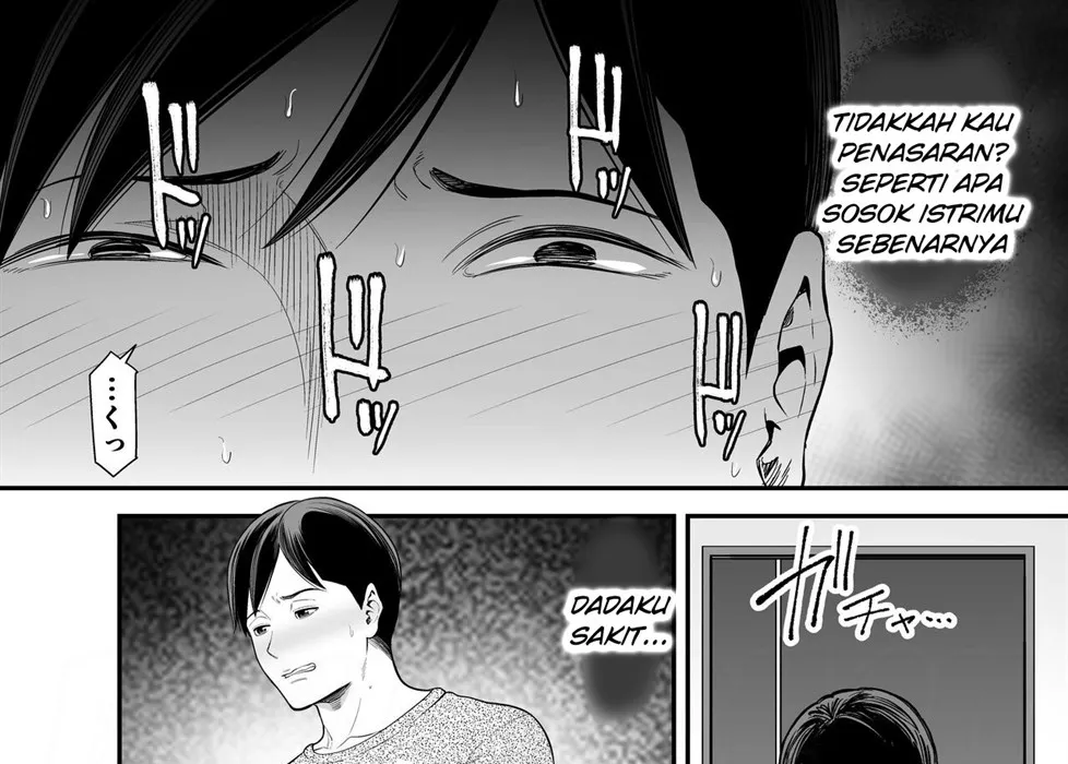 Doujin Seisozuma Netorase - Chapter 2 53