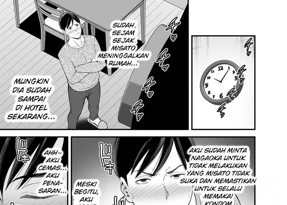 Doujin Seisozuma Netorase - Chapter 2 55
