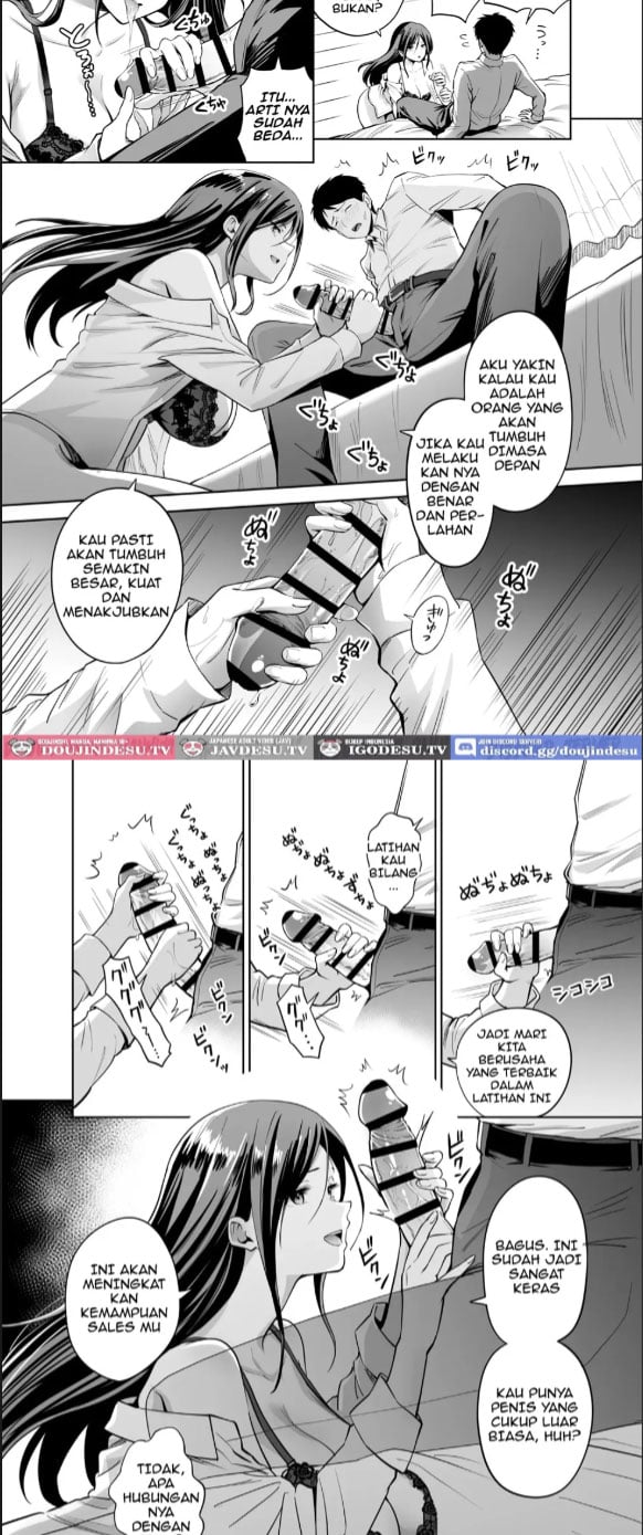 Dame na Kouhai SEX - Chapter 01 7