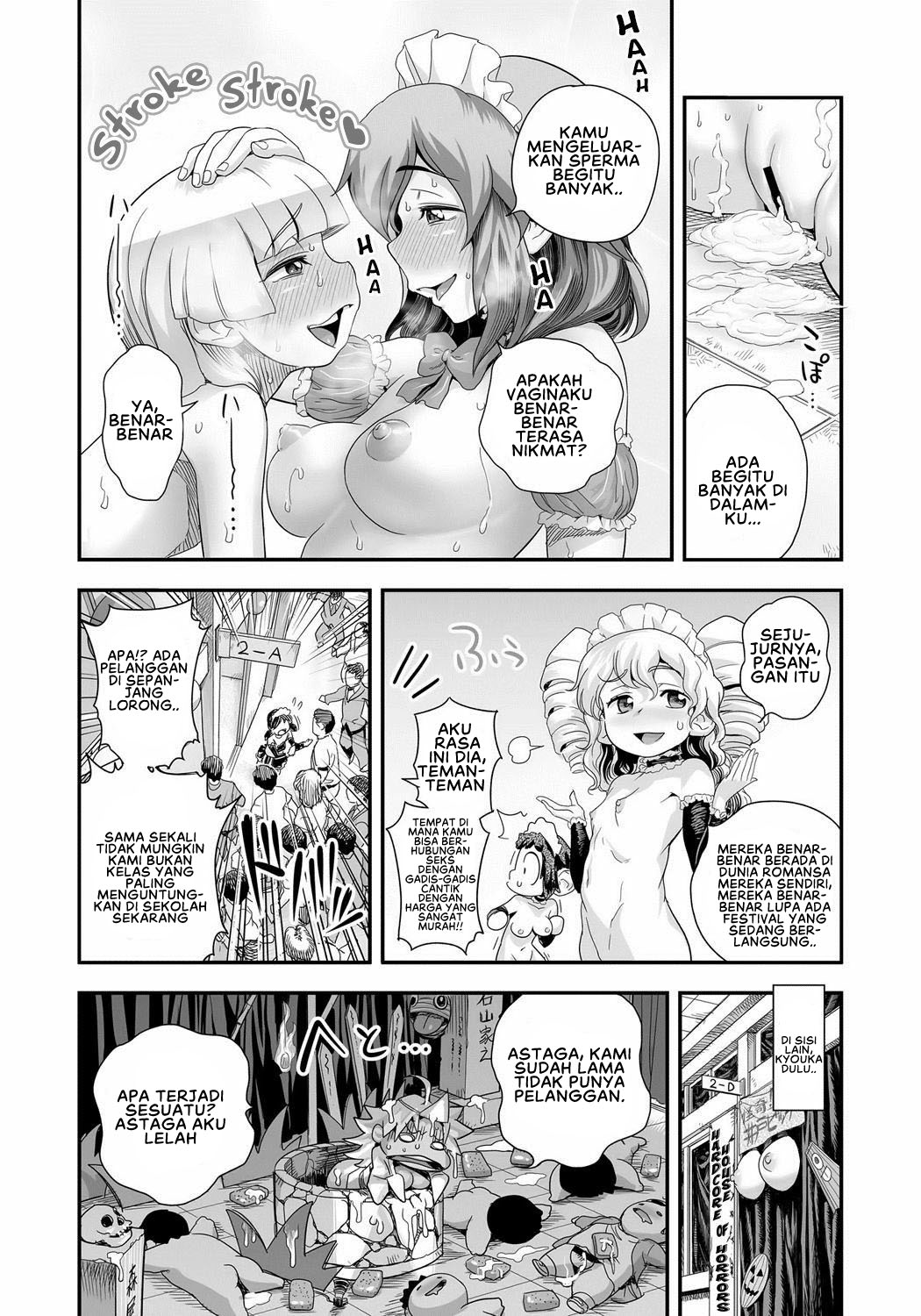 Energy Kyo-ka!! - Chapter 08 18 Energy Kyo-ka!! - Chapter 08 18