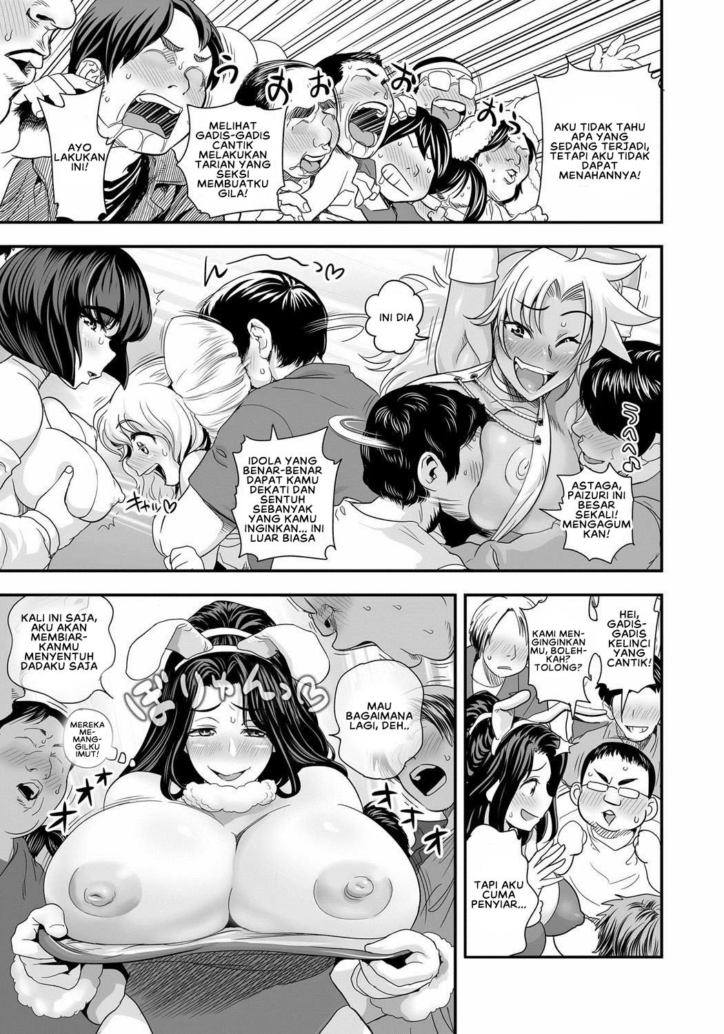 Energy Kyo-ka!! - Chapter 09 9