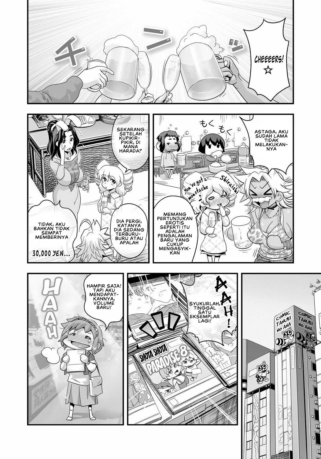 Energy Kyo-ka!! - Chapter 09 18