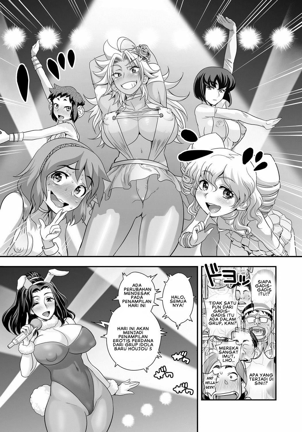 Energy Kyo-ka!! - Chapter 09 7