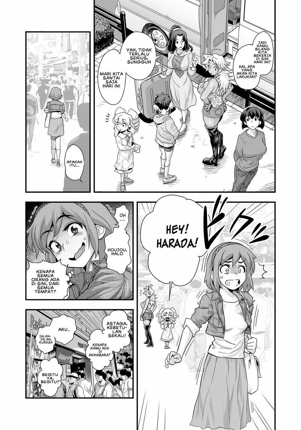 Energy Kyo-ka!! - Chapter 09 4