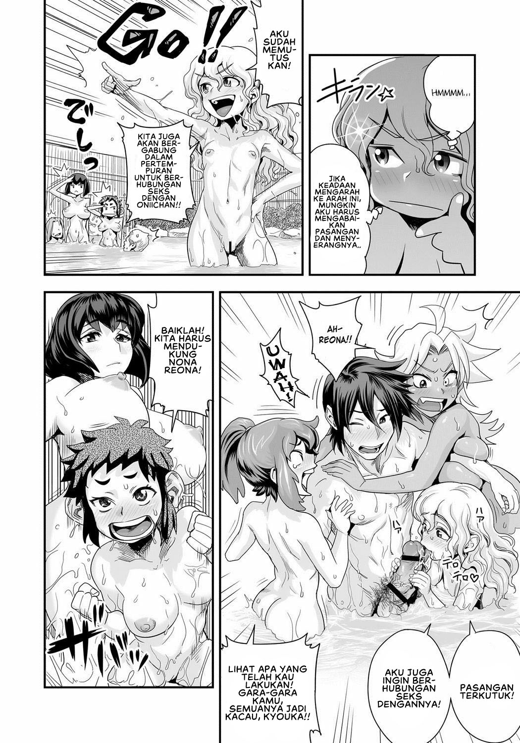 Energy Kyo-ka!! - Chapter 07 12 Energy Kyo-ka!! - Chapter 07 12