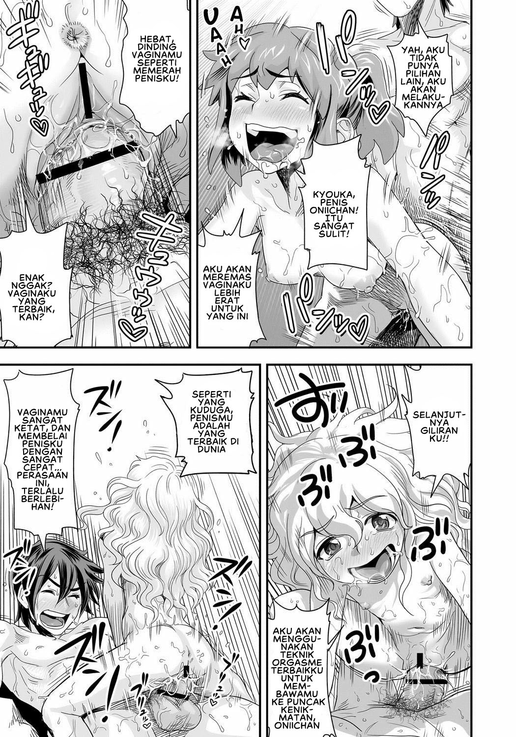 Energy Kyo-ka!! - Chapter 07 15 Energy Kyo-ka!! - Chapter 07 15