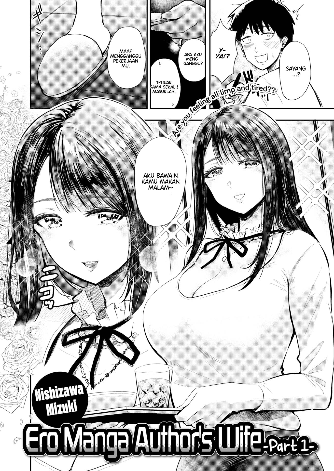 Ero Manga Author Wife - Chapter 01 2