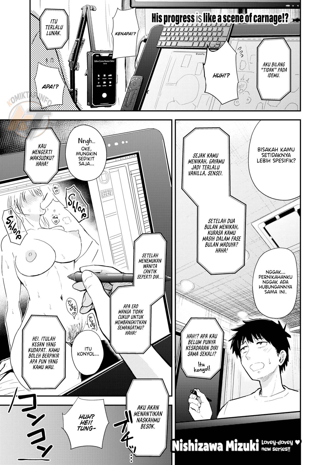 Ero Manga Author Wife - Chapter 01 1