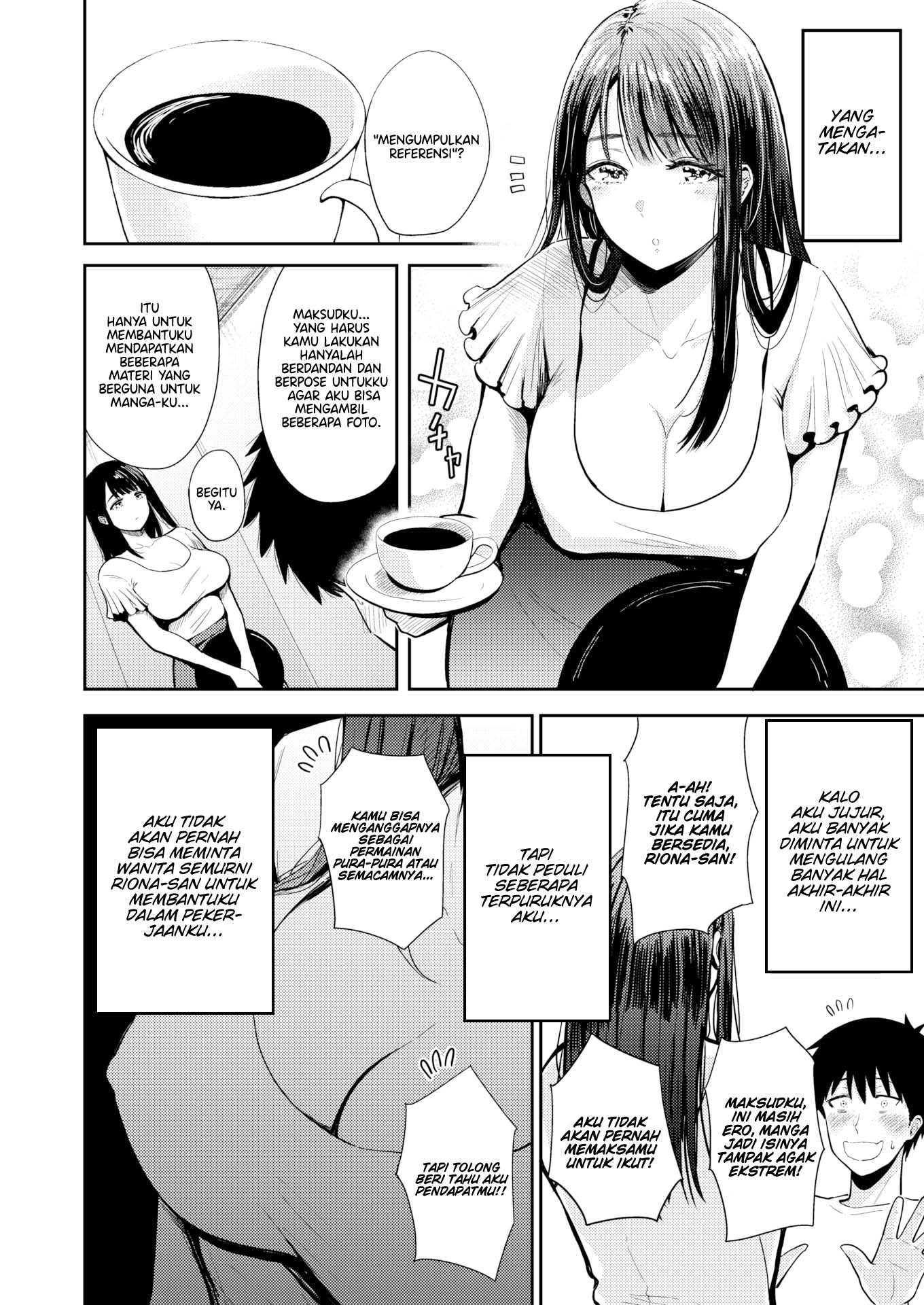 Ero Manga Author Wife - Chapter 01 4