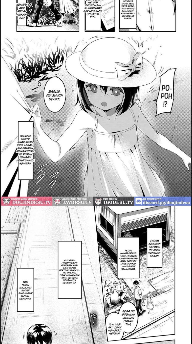 Yonshaku-sama - Chapter 01 2 Yonshaku-sama - Chapter 01 2
