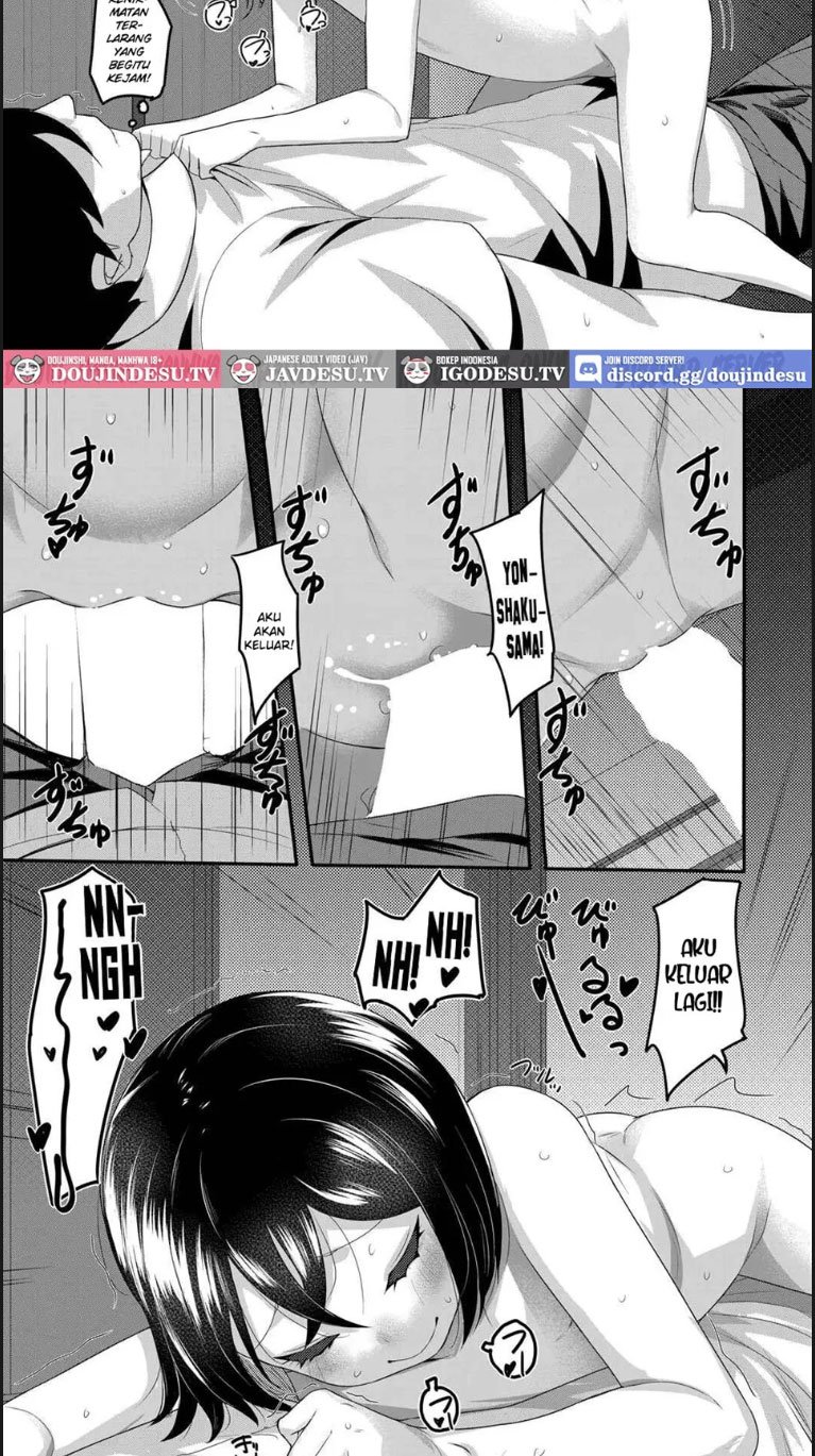 Yonshaku-sama - Chapter 01 12 Yonshaku-sama - Chapter 01 12