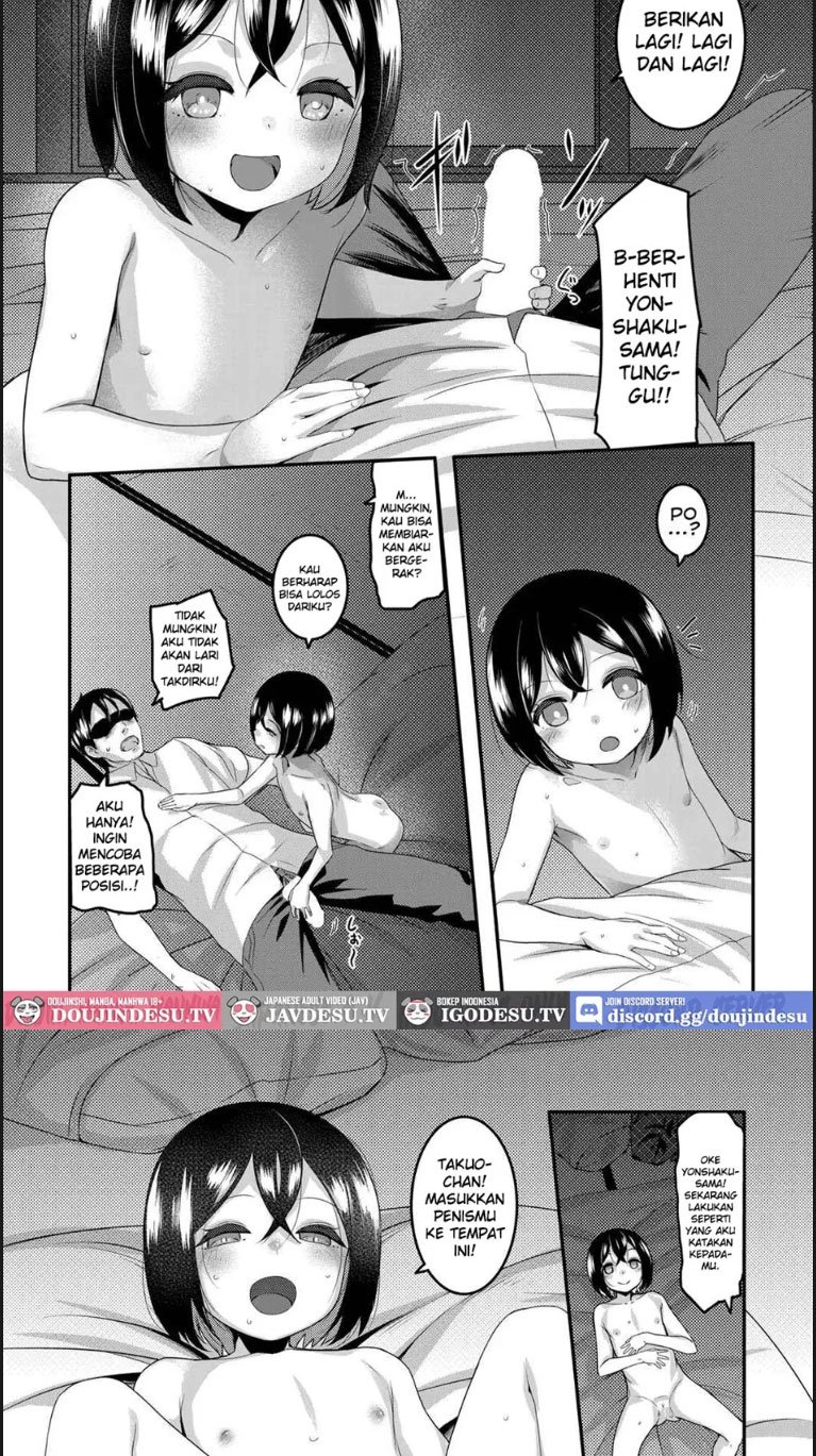 Yonshaku-sama - Chapter 01 14 Yonshaku-sama - Chapter 01 14