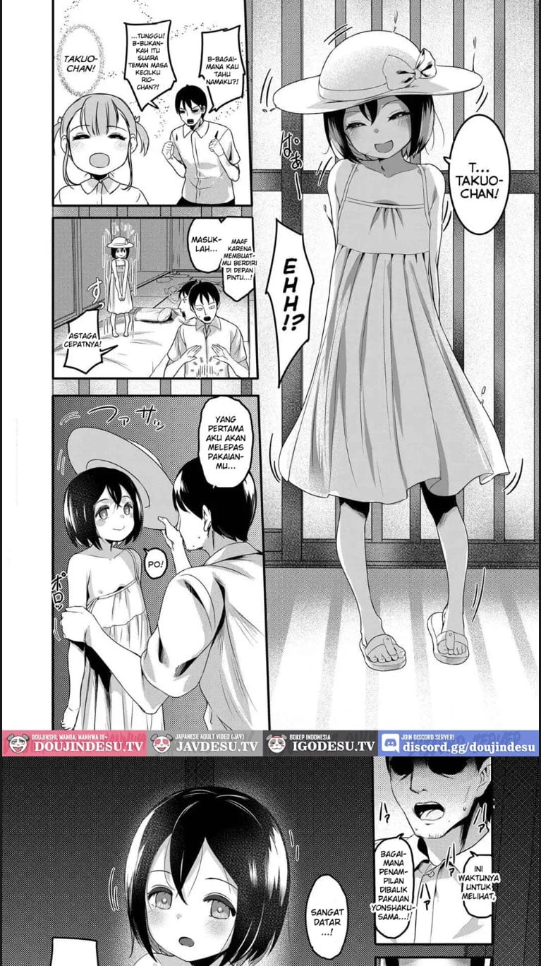 Yonshaku-sama - Chapter 01 5 Yonshaku-sama - Chapter 01 5