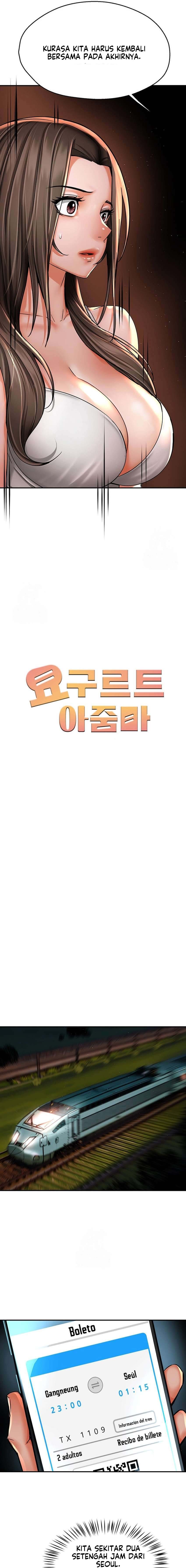 Yogurt Delivery Lady - Chapter 67 13