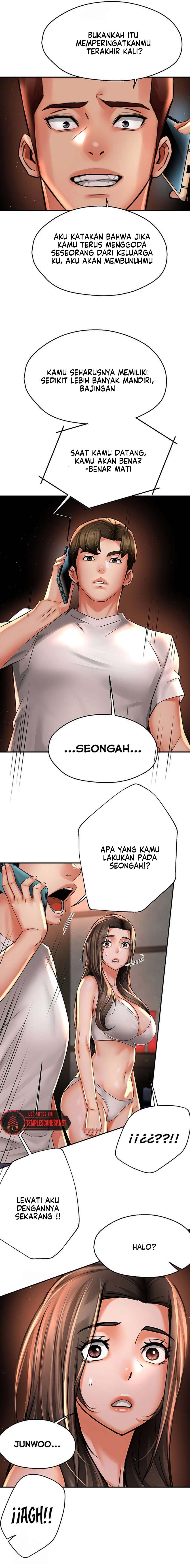 Yogurt Delivery Lady - Chapter 67 11