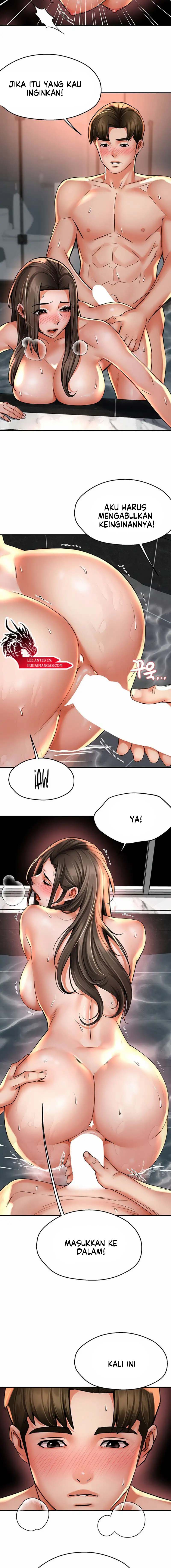 Yogurt Delivery Lady - Chapter 64 11