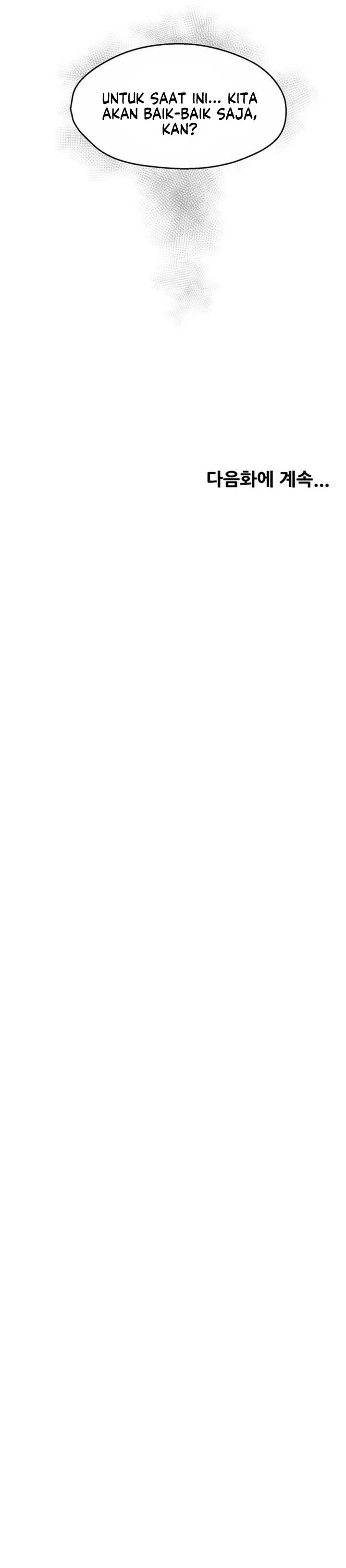 Yogurt Delivery Lady - Chapter 76 9