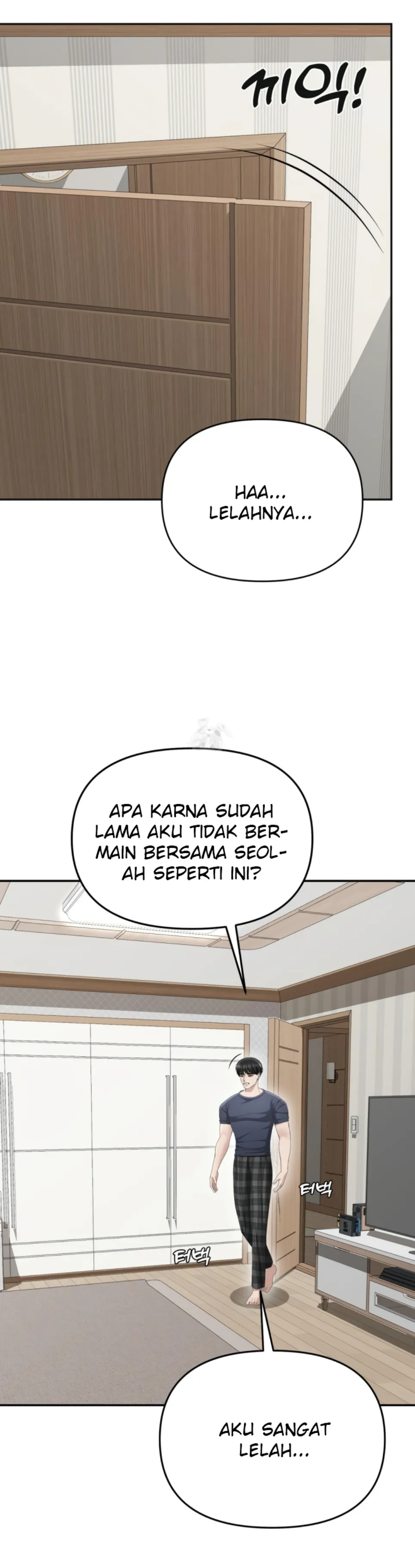 Your Creepy Bucket List - Chapter 37 2 Your Creepy Bucket List - Chapter 37 2