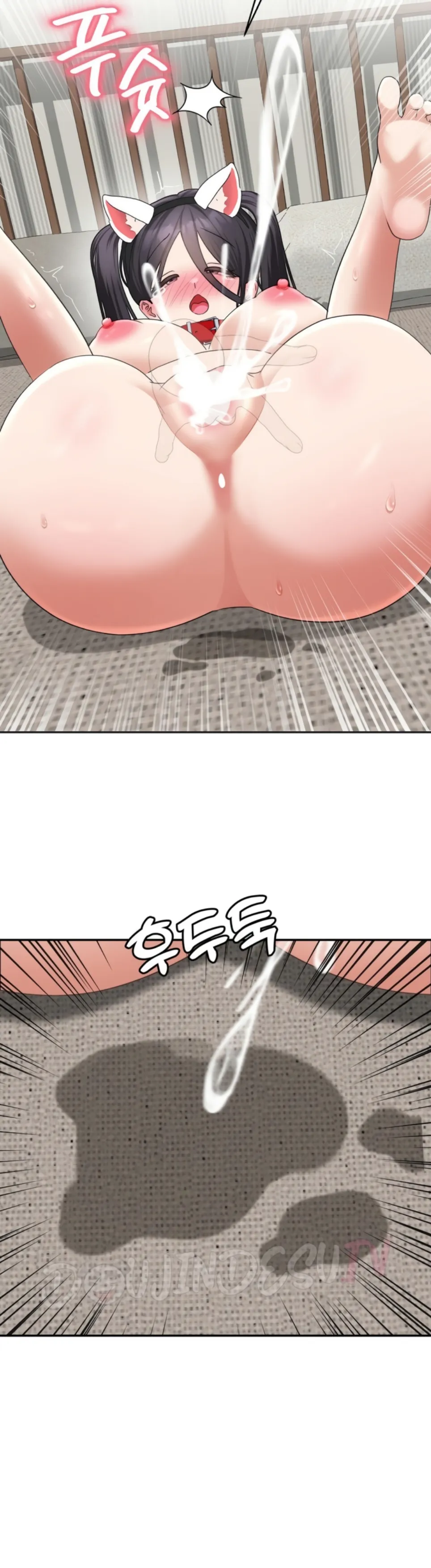 Your Creepy Bucket List - Chapter 37 28 Your Creepy Bucket List - Chapter 37 28