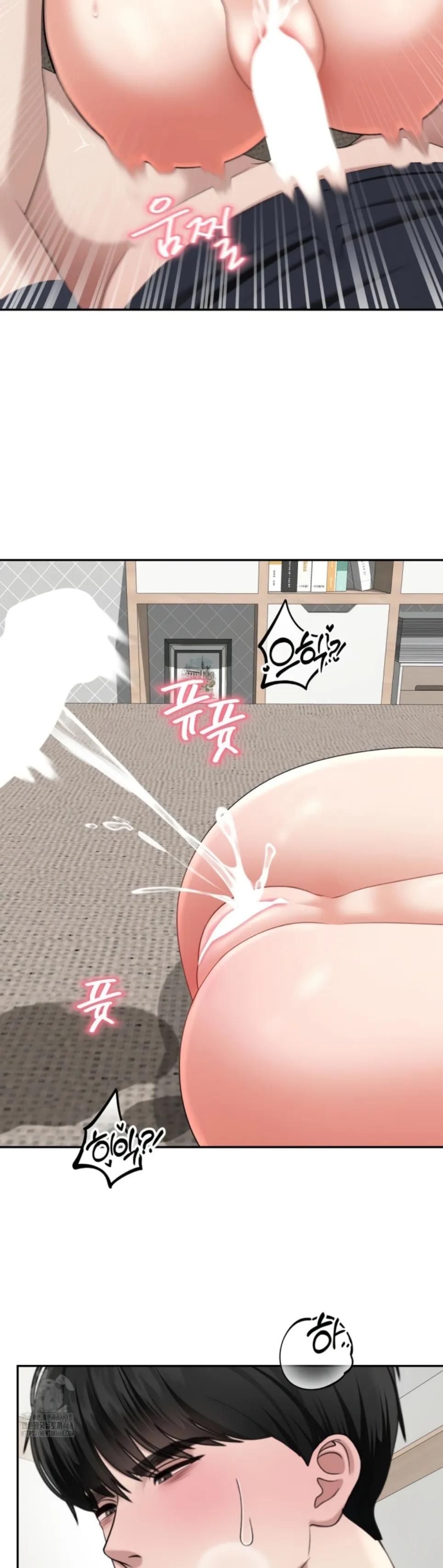 Your Creepy Bucket List - Chapter 37 41 Your Creepy Bucket List - Chapter 37 41