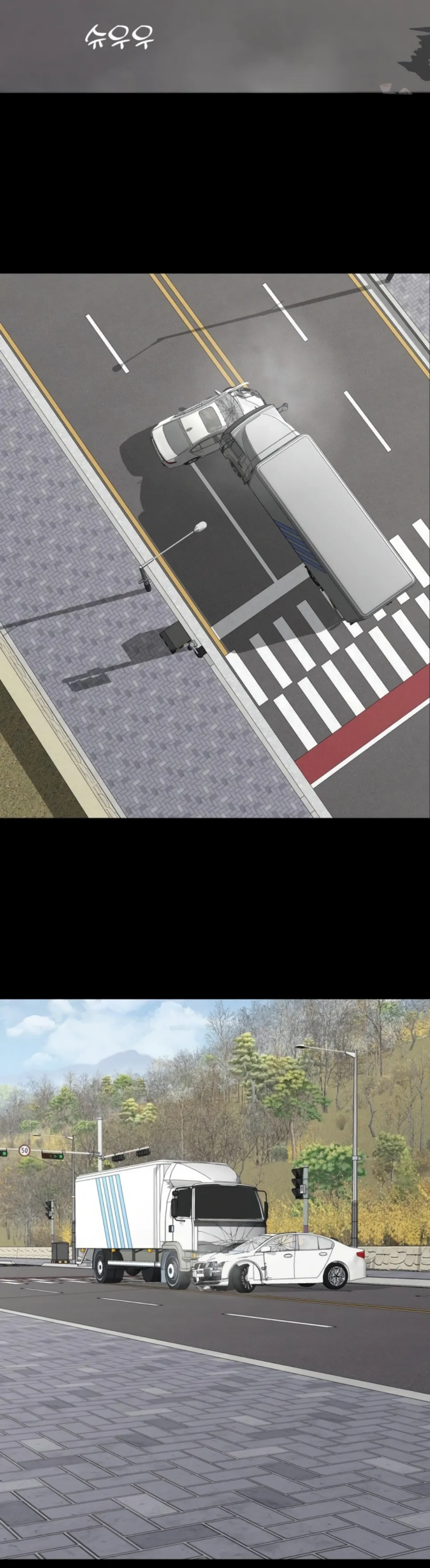 Your Creepy Bucket List - Chapter 34 24 Your Creepy Bucket List - Chapter 34 24