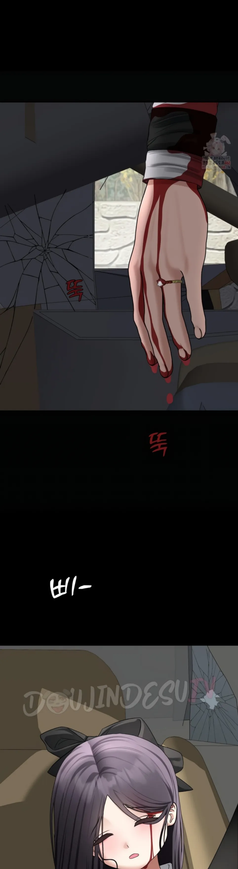 Your Creepy Bucket List - Chapter 34 25 Your Creepy Bucket List - Chapter 34 25