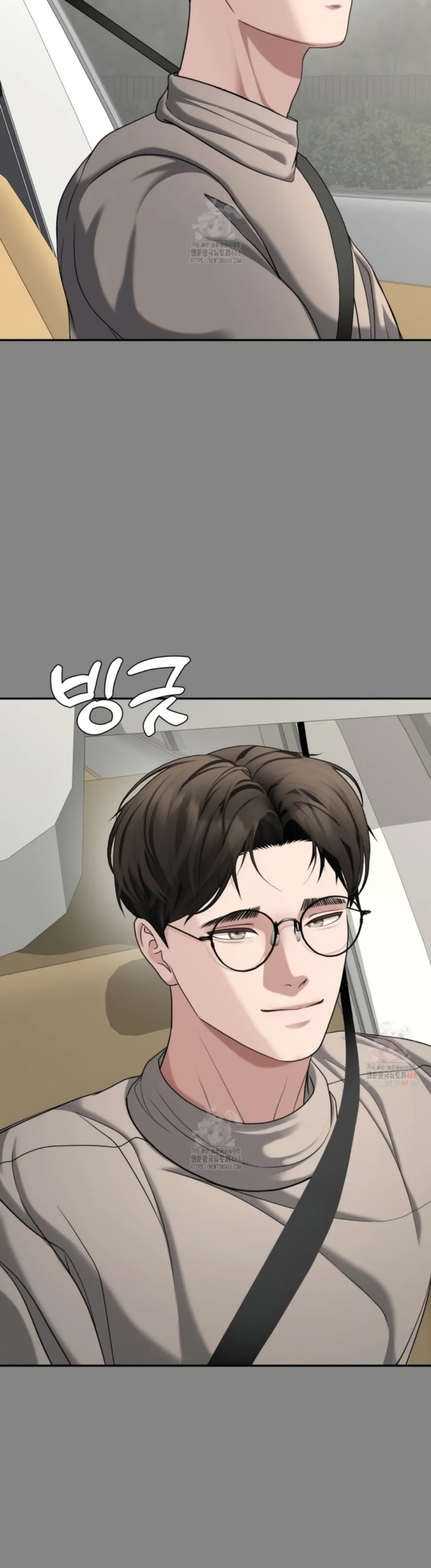 Your Creepy Bucket List - Chapter 34 19 Your Creepy Bucket List - Chapter 34 19