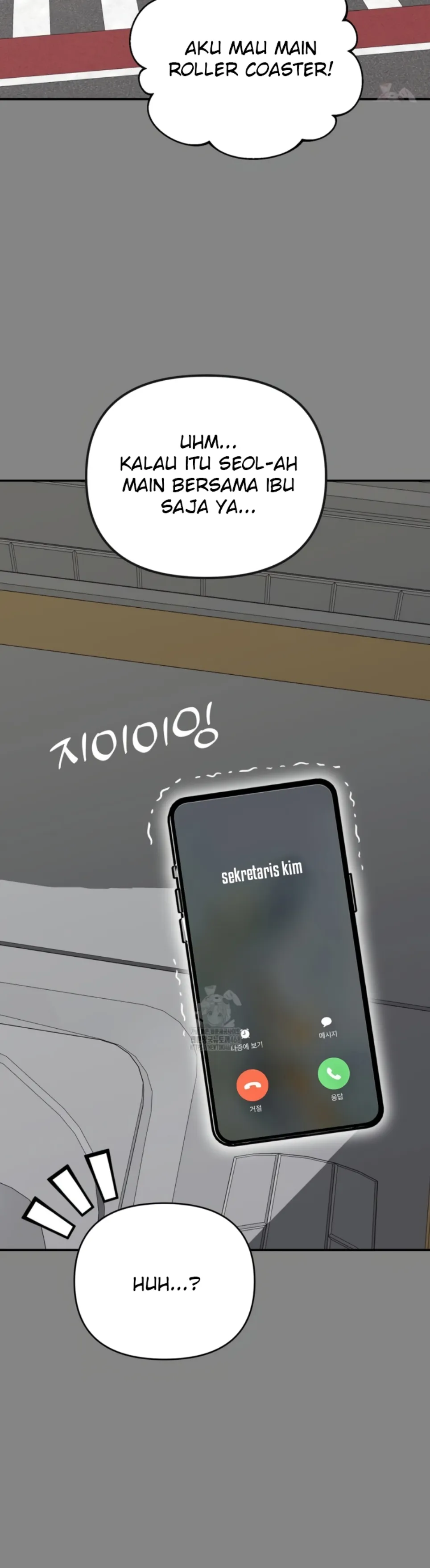 Your Creepy Bucket List - Chapter 34 13 Your Creepy Bucket List - Chapter 34 13