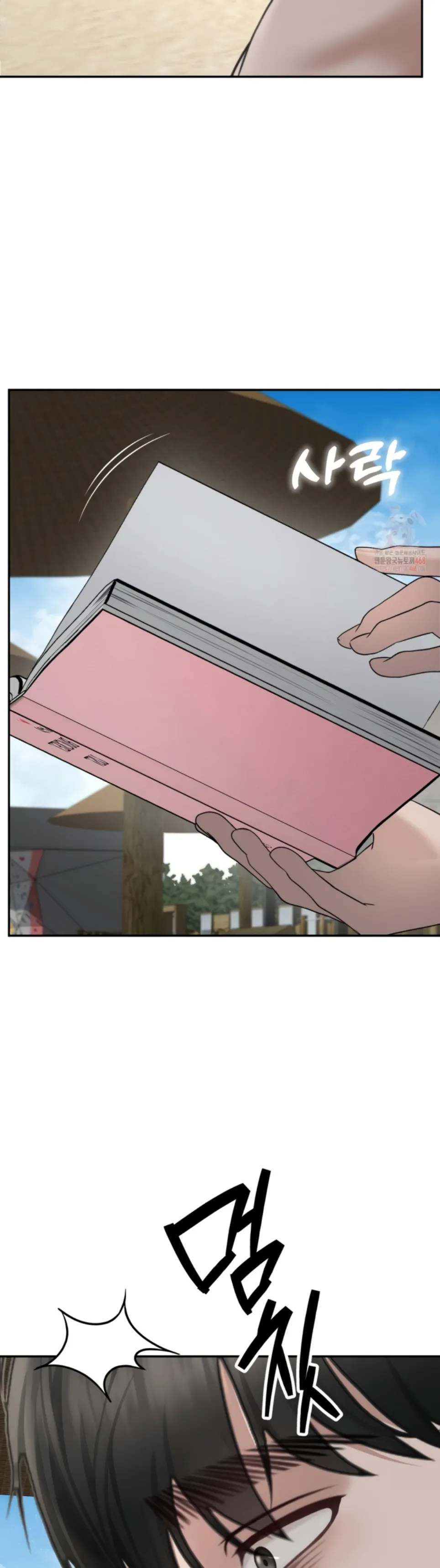 Your Creepy Bucket List - Chapter 34 48 Your Creepy Bucket List - Chapter 34 48