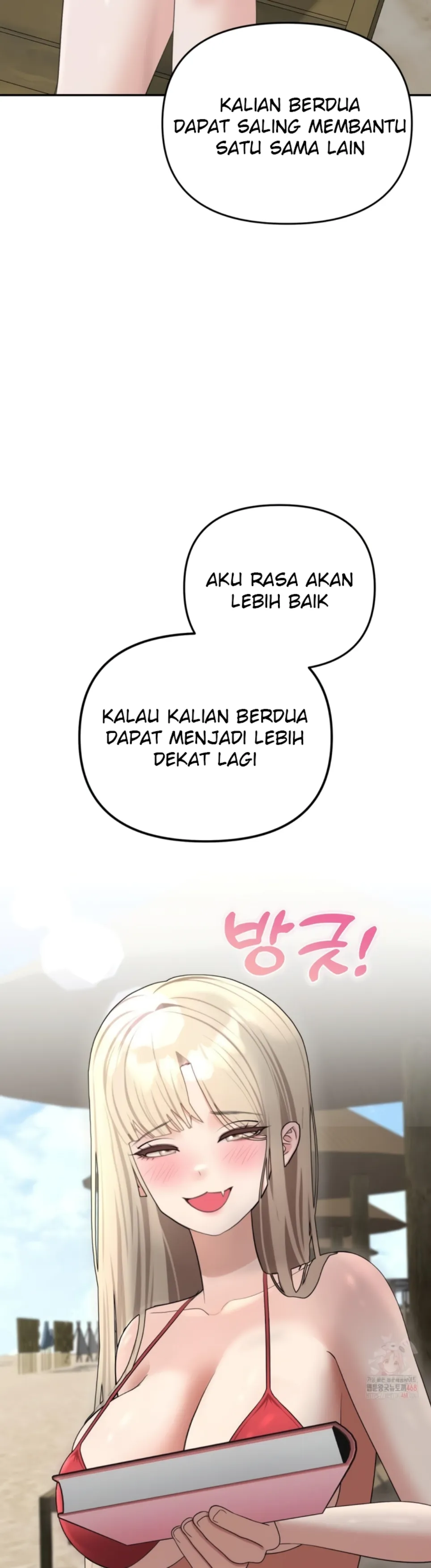 Your Creepy Bucket List - Chapter 34 43 Your Creepy Bucket List - Chapter 34 43