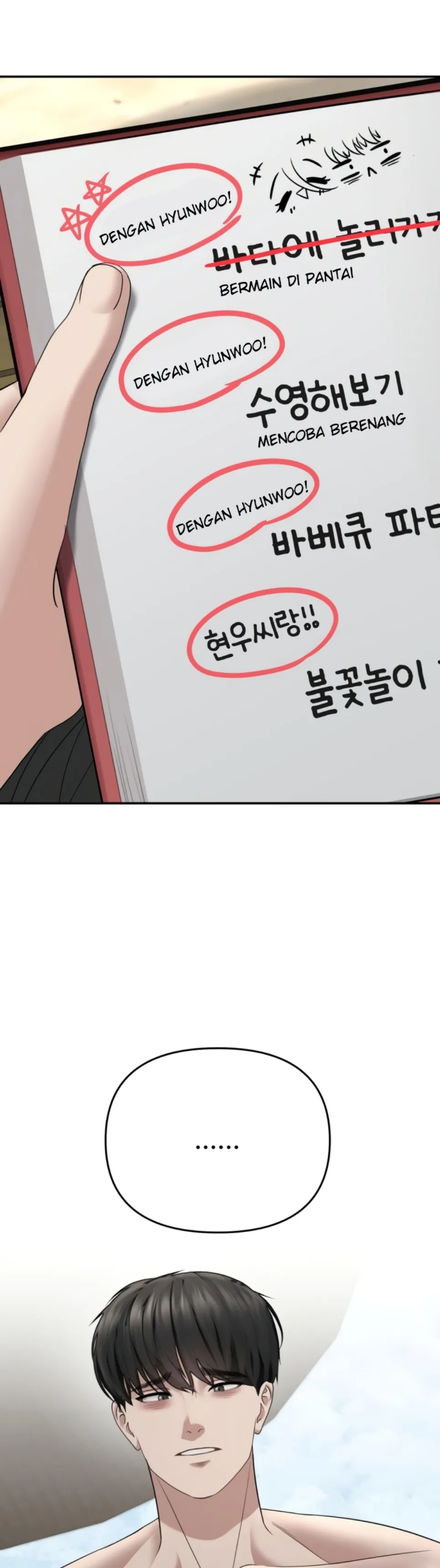 Your Creepy Bucket List - Chapter 34 50 Your Creepy Bucket List - Chapter 34 50